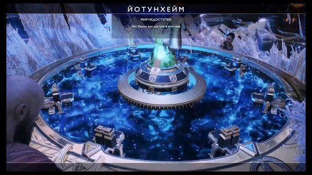 #5 Портал в миры! God of war! смотреть онлайн