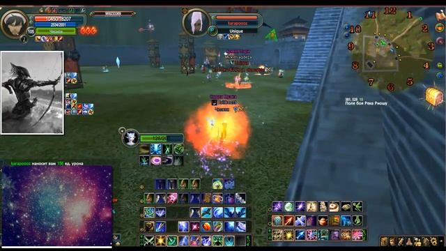 EvilConst vs Unique гвг 25.07 смотреть онлайн