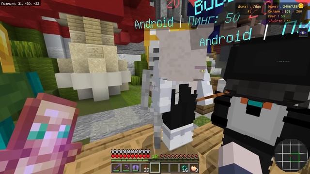 100 ЧАСОВ ВЫЖИВАНИЯ на Анархии! | Майнкрафт - PhoenixPE