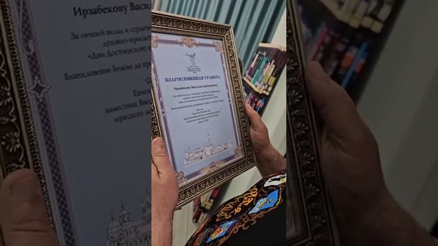 ПОСЫЛКА ИЗ ОПТИНОЙ ПУСТЫНИ смотреть онлайн