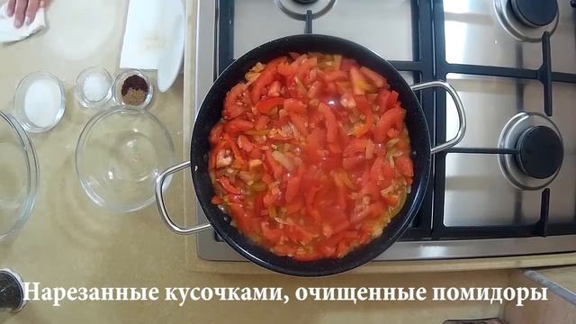 шакшука промо смотреть онлайн
