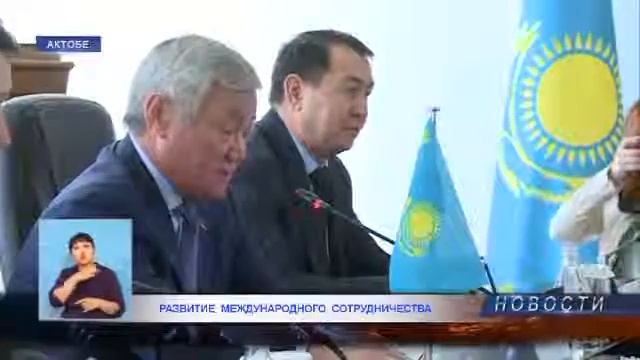 Развитие международного сотрудничества 28.09.2016 смотреть онлайн