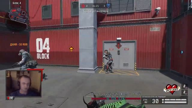 WARFACE | сервер АЛЬФА | катаем РМ пьем | 18+ смотреть онлайн