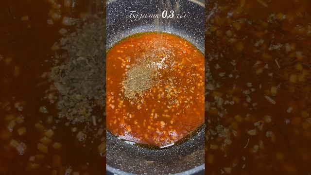 Рецепты на каждый день