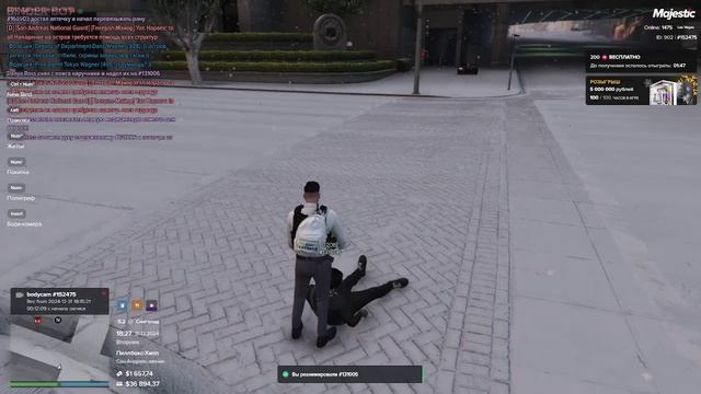 152475
131355
18:28 31.12.24