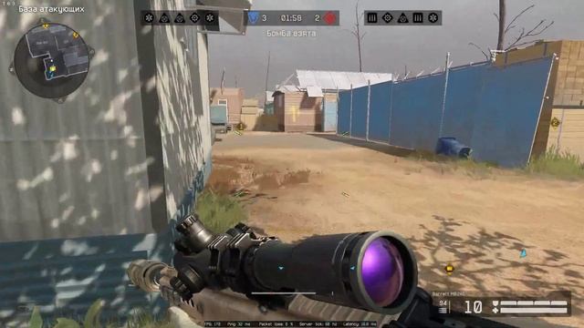 Warface | Снято с помощью GeForce смотреть онлайн