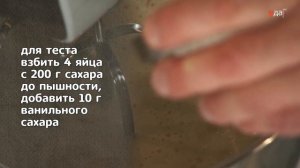 Шарлотка «неправильная» | Лазерсон. Любимое