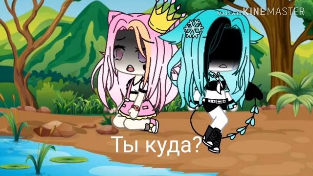 Я сошла с ума {клип}