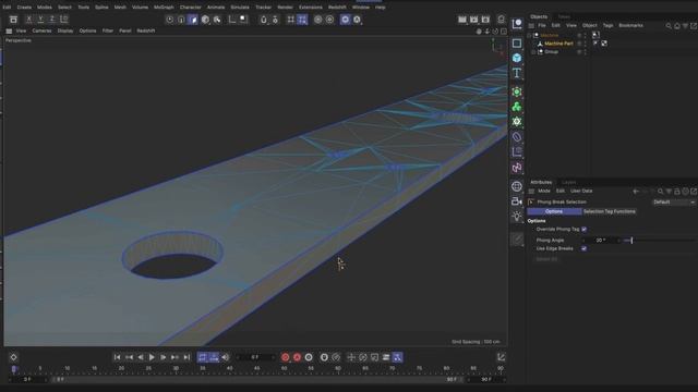 #C4DQuickTip 26_ How to use the Phong Break Selection tool in Cinema 4D смотреть онлайн