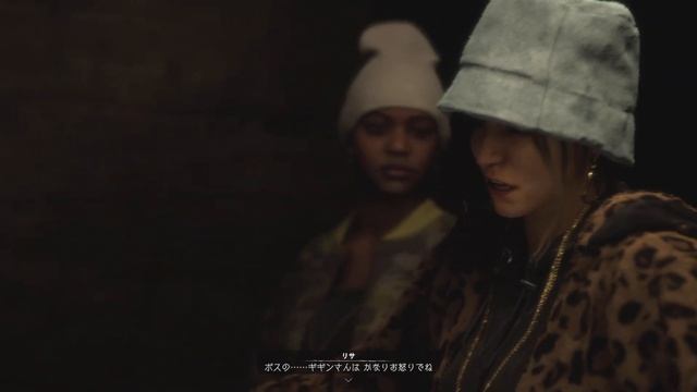 FORSPOKEN_20230124132232 смотреть онлайн