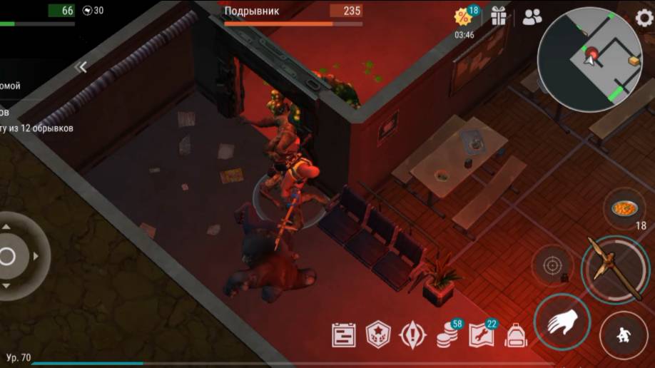 ласт дей копье и хард режим бункер альфа смотреть онлайн