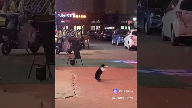 vkclips_20241230071306 смотреть онлайн