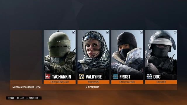 Запись игры Rainbow Six Siege| Рейтинг - путь наверх №31. смотреть онлайн