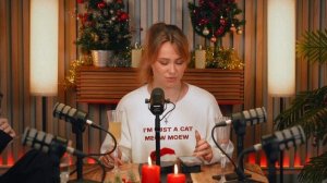 ТИШЕ / ДАРЬЯНА, ДАША КАПЛАН,ЧАНА,РАДЯГРИНЯ / НОВОГОДНИЙ ВЫПУСК