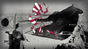 «Баттотай» — Императорский марш Японии