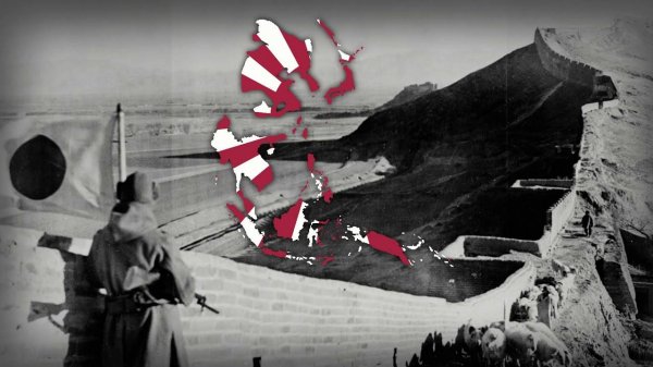 «Баттотай» — Императорский марш Японии