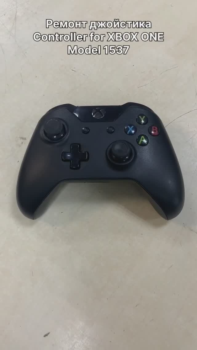 Не работает рычажок RT | Ремонт джойстиков Microsoft XBox One 1537 в Санкт-Петербурге (СПб) смотреть онлайн