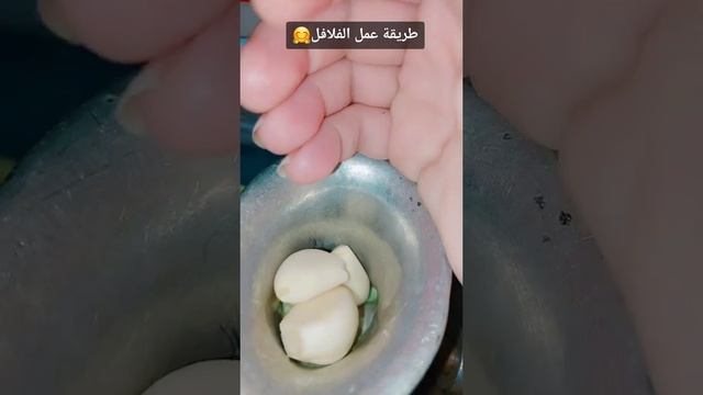 وين عشاق الفلافل طريقة عمل الفلافل العراقية لاتنسوا الاشتراك بقناتي смотреть онлайн