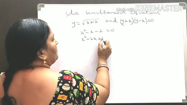 solve the simultaneous equations y=√(x+2), (y+x)(y-x)=0. IGCSE important problems. смотреть онлайн
