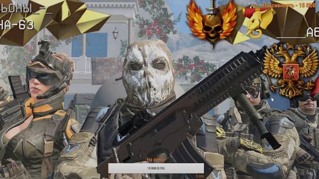 🔵МЭЛМАН WARFACE, потею на рм🔵 смотреть онлайн