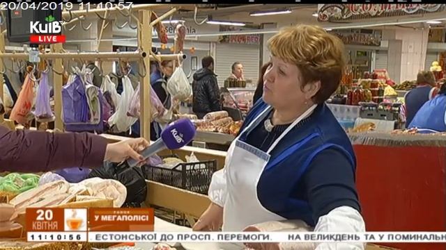 ЦІНИ НА РИНКАХ. СВИНИНА. смотреть онлайн