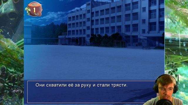 ЧЕСТЬ // Clannad #23 смотреть онлайн