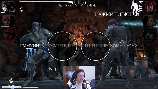 Mortal Kombat Mobile - НОВЫЙ ОТРЯД ДЛЯ 100-200 БИТВ В БАШНЯХ ЧЕРНОГО ДРАКОНА | ОБНОВЛЕНИЕ 2.6.0 смотреть онлайн