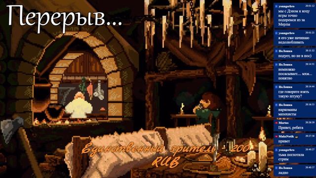 Трое приключенцев, не считая дракона. Сезон II Часть 1. D&D на Fate. НРИ