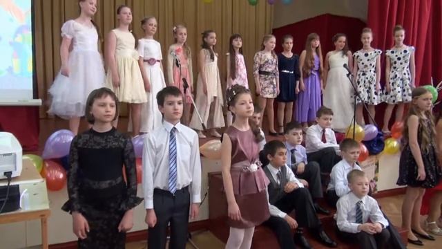 фрагмент вып 4 кл смотреть онлайн