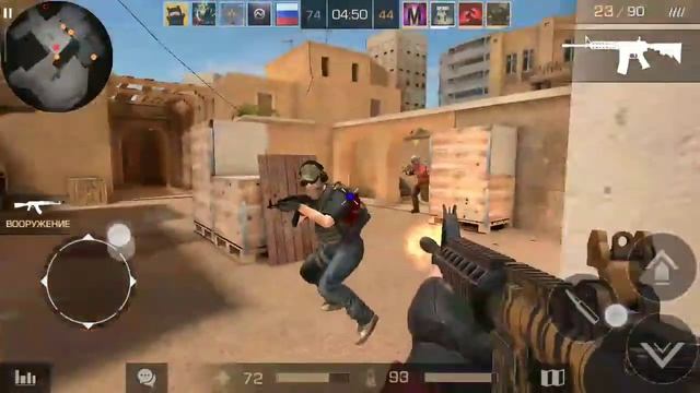 Катка Standoff 2 #2 смотреть онлайн
