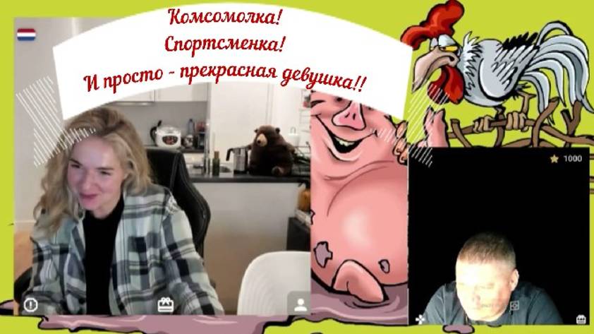 Ну, просто классная(!) Россиянка из Бельгии 28.12.24 смотреть онлайн