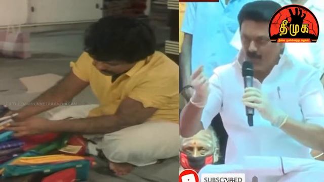 காப்பி அடிச்சு தான் வண்டி смотреть онлайн