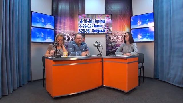 10 10 2018 ДОБРОЕ УТРО НА ЭХО ТВ Часть 3 12+ смотреть онлайн