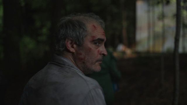 Все страхи Бо, 2023г.