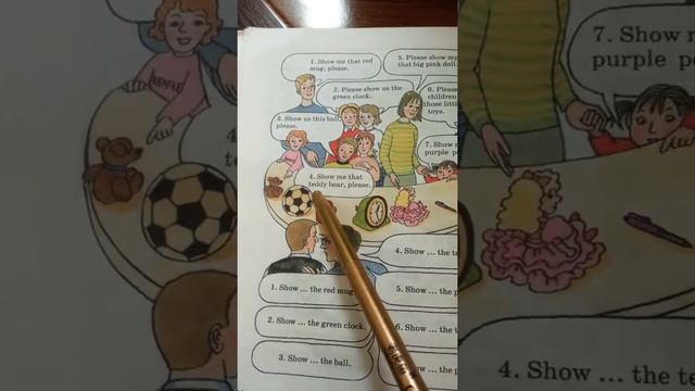 Английский язык страница 89 упражнение 4 смотреть онлайн