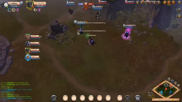 Scrims (Druid) смотреть онлайн