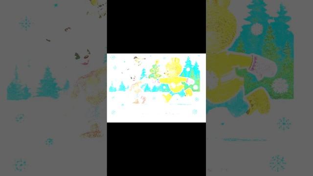 с новым годом смотреть онлайн