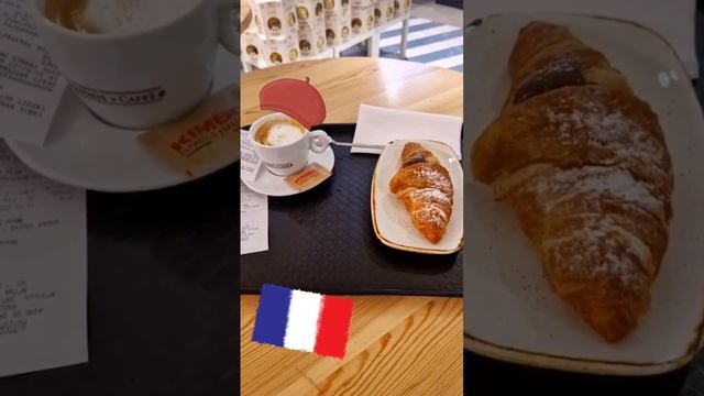 Франция круасан смотреть онлайн