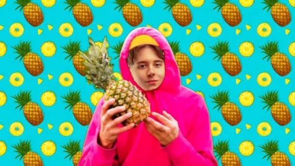 компот поёт песню про ананас 🍍@Compot @HolyBaam