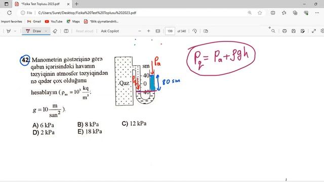 Fizika yeni toplu Aerohidrostatikadan 42-ci sualın izahı . Dim 2023 Fizika смотреть онлайн