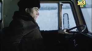 Владимир Высоцкий   Дорожная история