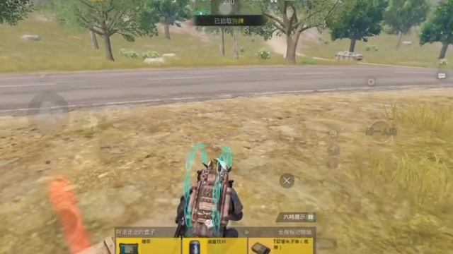 ACE32 самая лучшая оружие в метро рояль