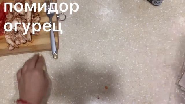куриный домашний лаваш смотреть онлайн