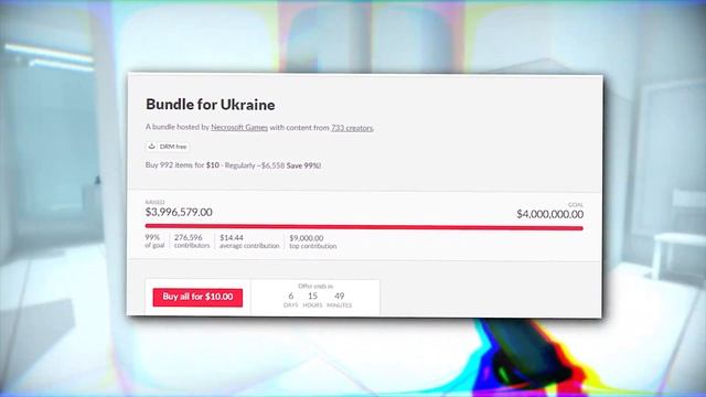 If you play games then you can help! смотреть онлайн