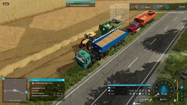 FS-22 NF-Marsch. Серия 43. Большая уборочная смотреть онлайн