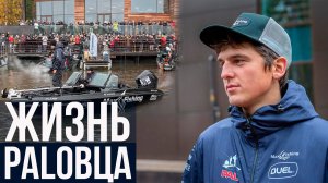 "Как я провёл свой PAL" - сочинение САМОГО ЮНОГО КАПИТАНА по итогам сезона