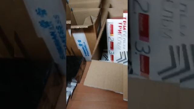 Распаковка апрель 2021г смотреть онлайн