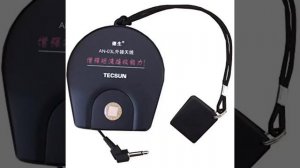 Tecsun AN 03L Professional SW Band 3 5mm Jack External Compact Shortwave Antenna