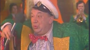 песня “Полосатая жизнь“ 1977