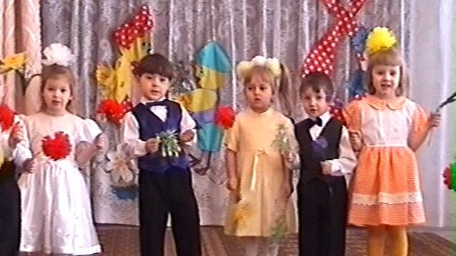 Кассета не подписанная 4